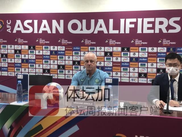 开云-澳大利亚主帅肯定中国队表现 称对比赛结果很失望