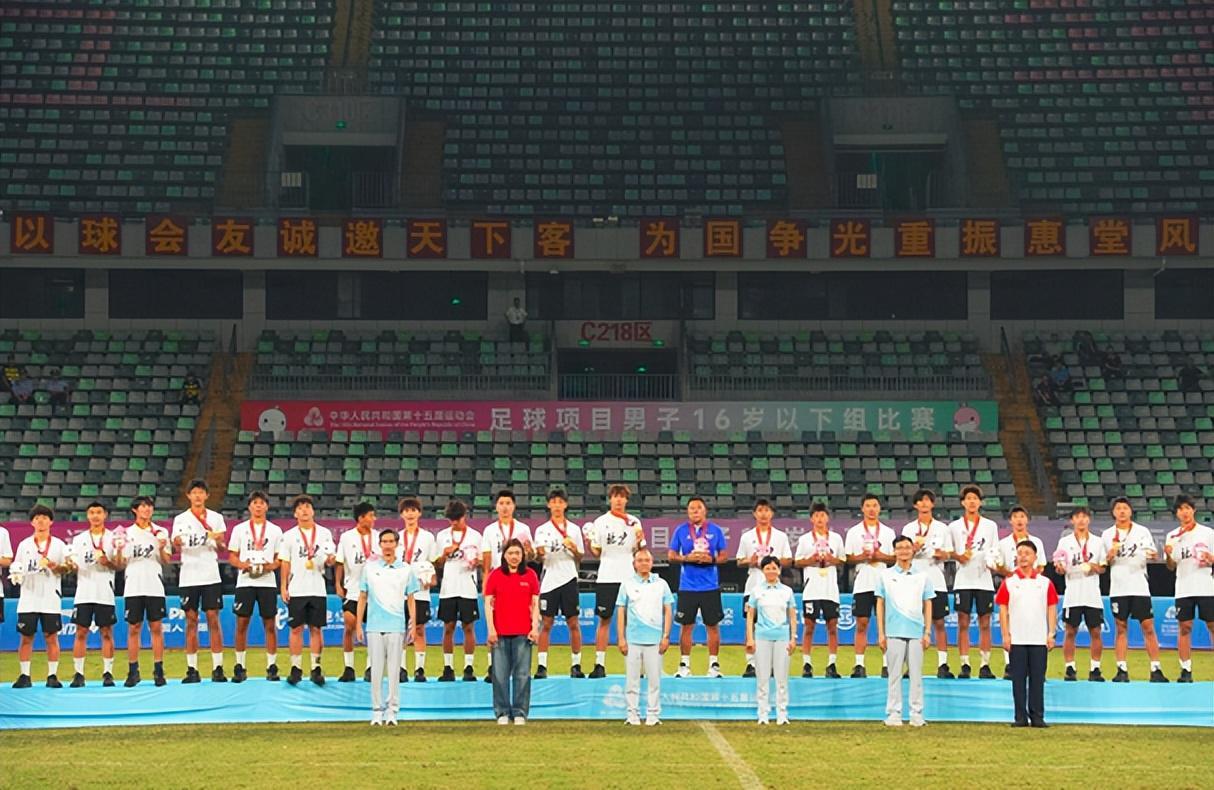 开云真人-北京国安官宣一线队名单，2重伤号在列，3将无缘，1人令球迷意外