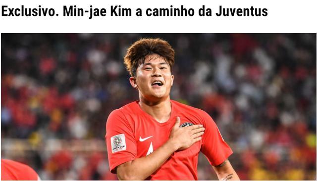 开云百家乐-曝金玟哉与尤文谈妥 签约至2025年违约金4500万欧